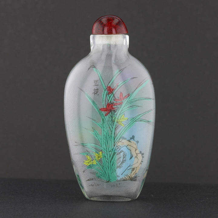 Antique Hand-Painted Inside Glass Snuff Bottle