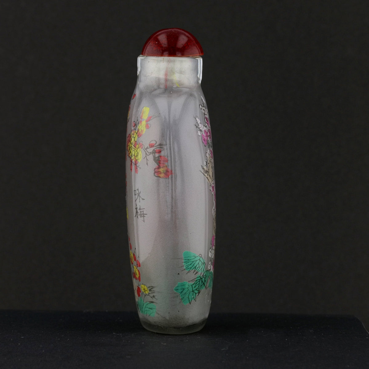 Antique Hand-Painted Inside Glass Snuff Bottle – Floral and Nature Scene