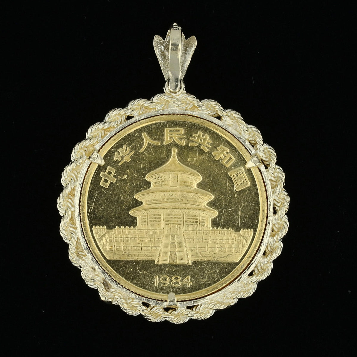 1984 Vintage Chinese Gold Panda Coin Pendant