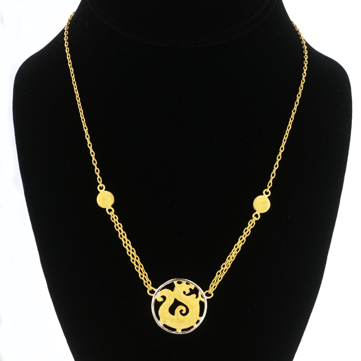 17" Necklace 892969