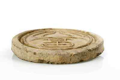 Terracotta Medallion - David's Antiques & Jewelry