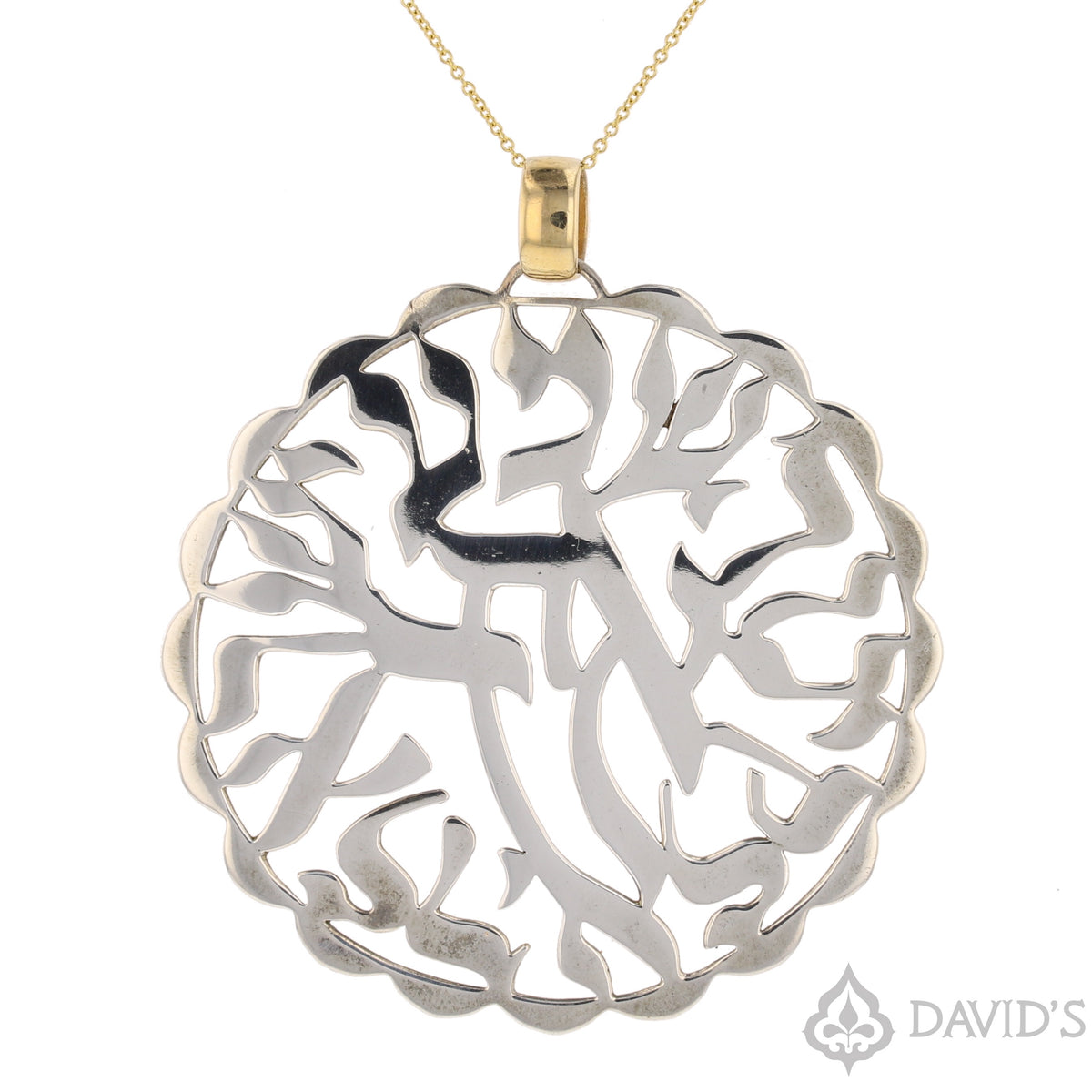 Shema Israel Sterling Silver & 14k Yellow Gold Pendant