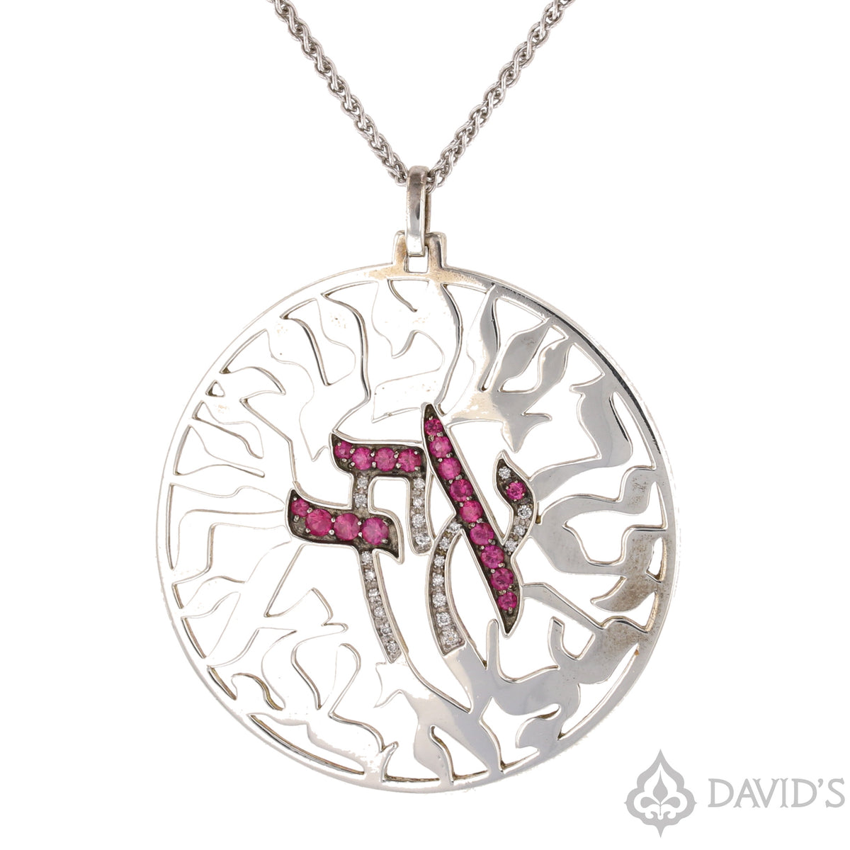 Shema Israel; Ruby & Diamond Pendant