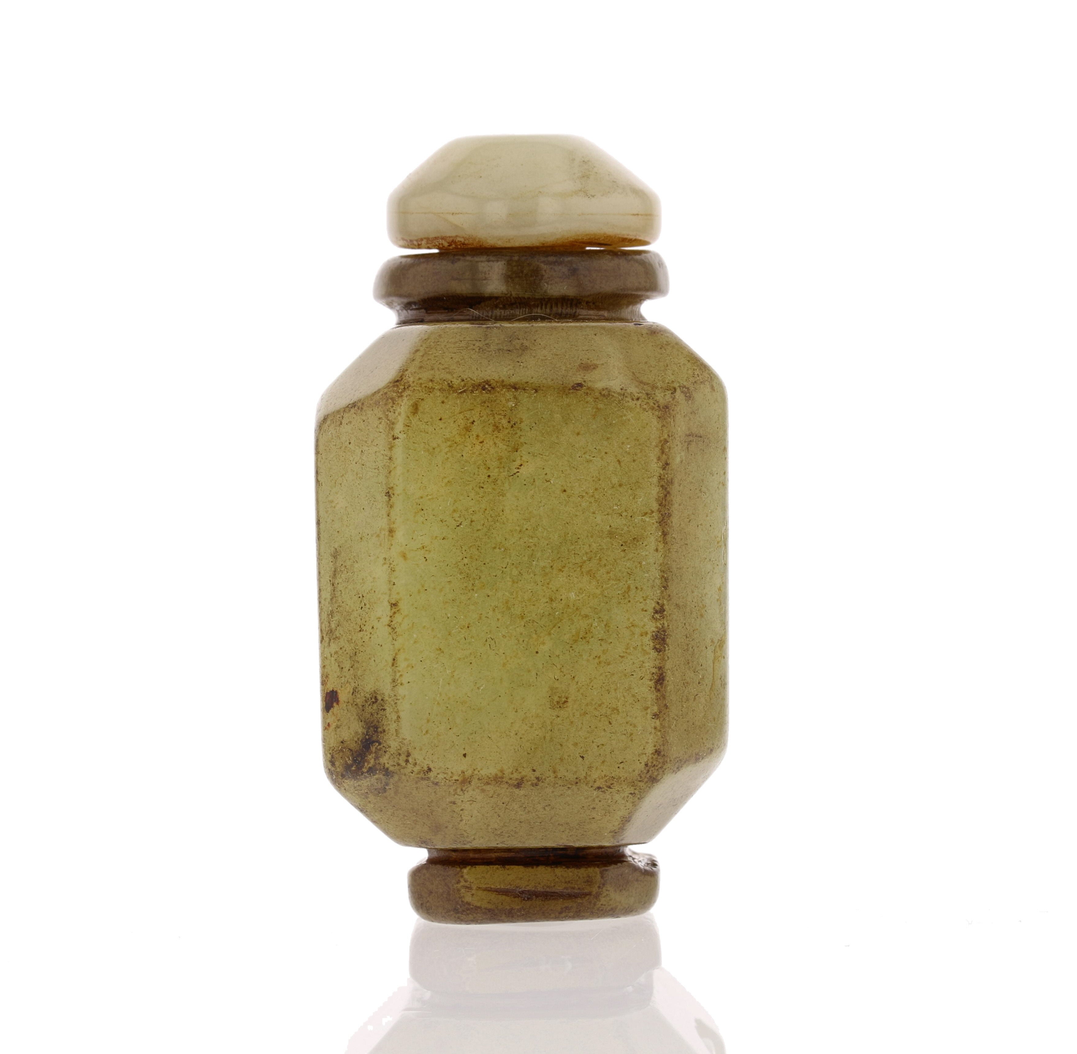 Antique Chinese Snuff Bottle - David's Antiques & Jewelry