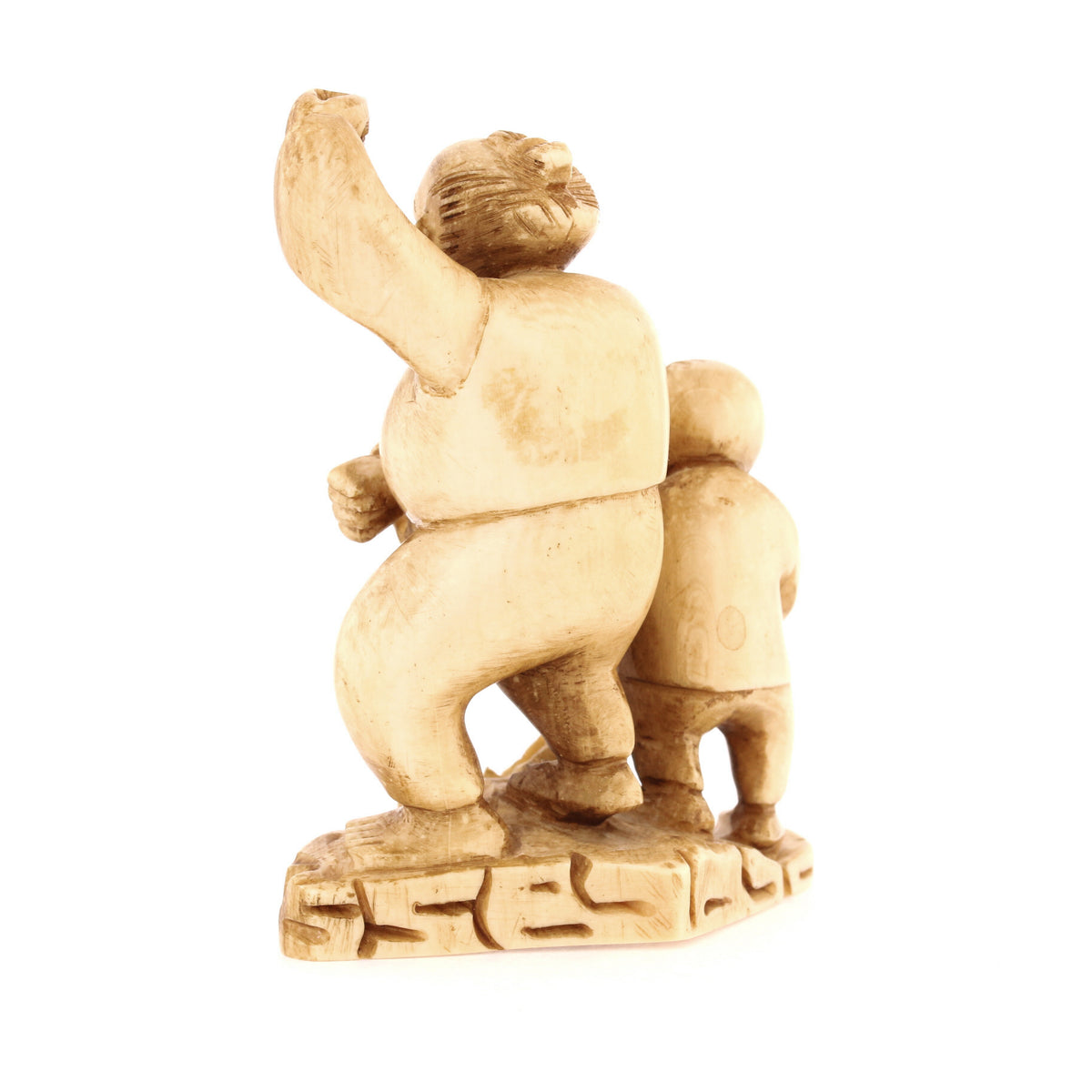 Father & Son Fishing Ivory Netsuke – Circa 1950s