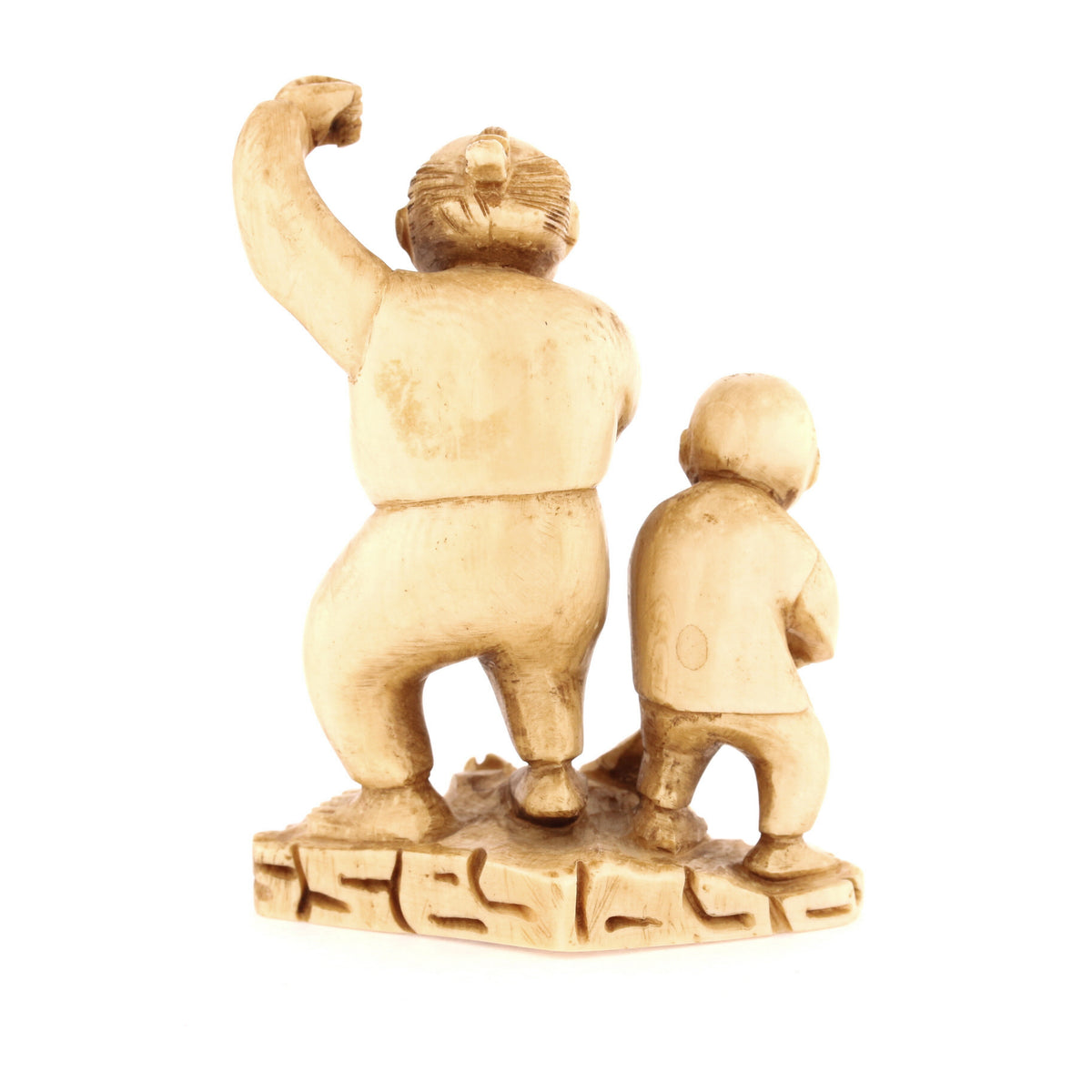 Father & Son Fishing Ivory Netsuke – Circa 1950s