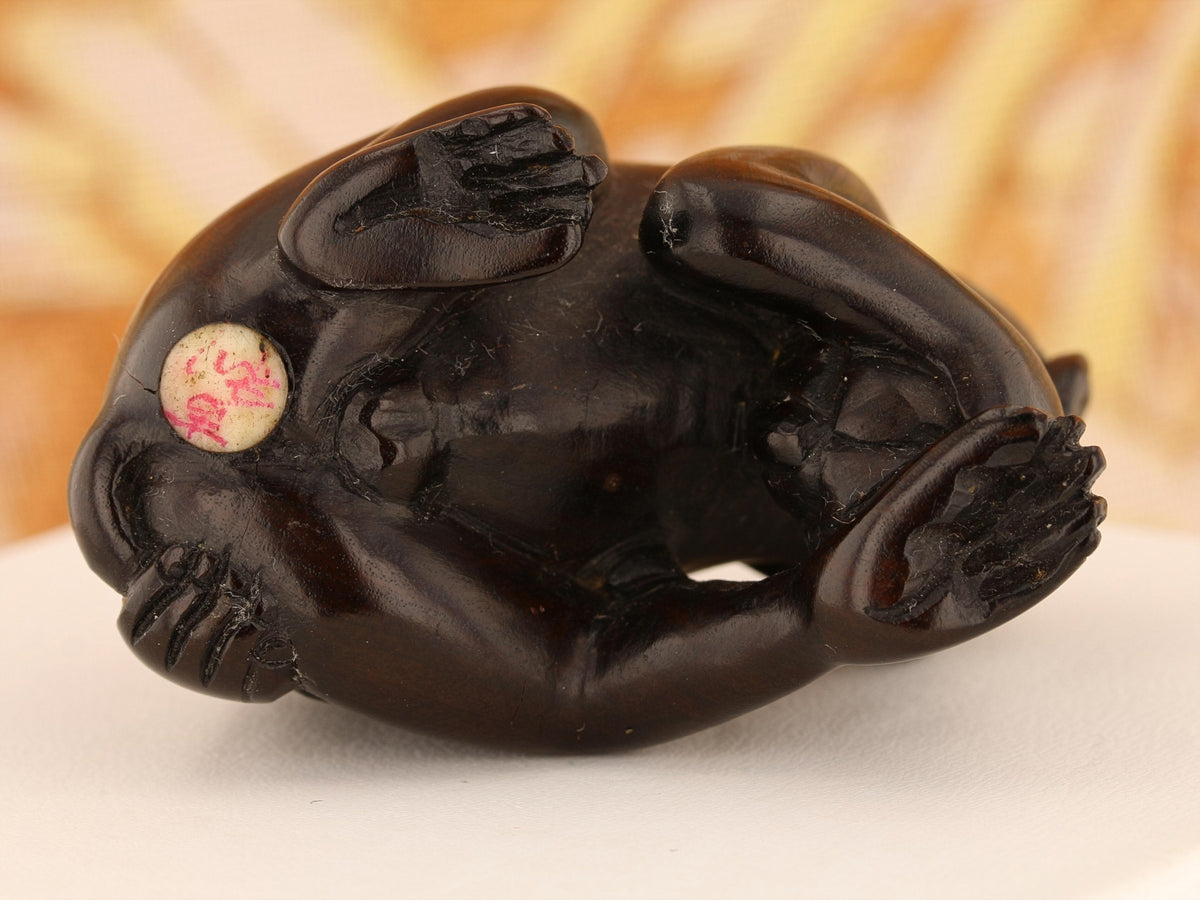 Vintage Ironwood Netsuke: Monkey with Nut