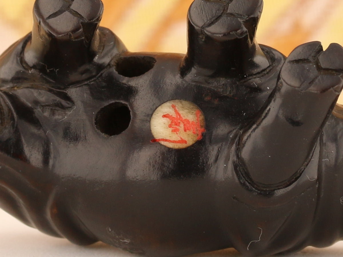 Regal Rhinoceros Dark Wood Netsuke