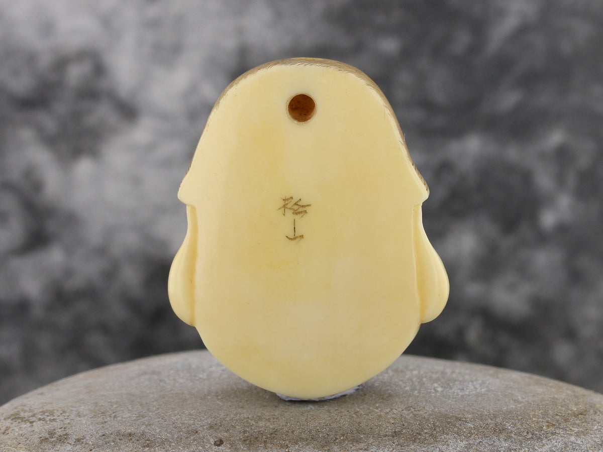 Joyful Ivory Carving: Smiling Face Crafted with Hot Needle Details - C1950