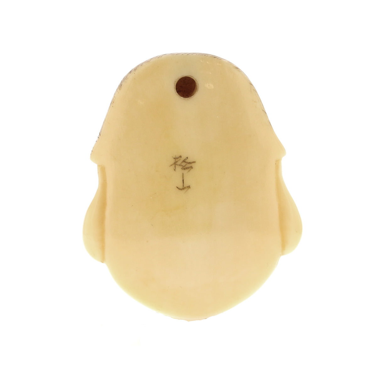 Joyful Ivory Carving: Smiling Face Crafted with Hot Needle Details - C1950