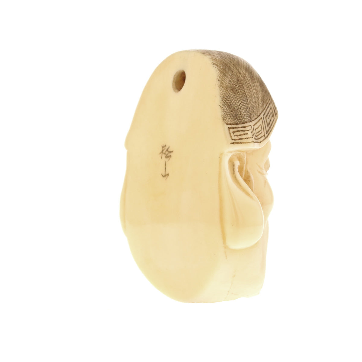 Joyful Ivory Carving: Smiling Face Crafted with Hot Needle Details - C1950