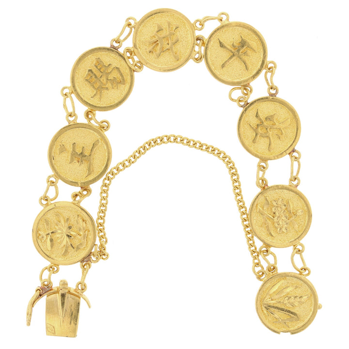 Asian Letter Coins 22K Bracelet