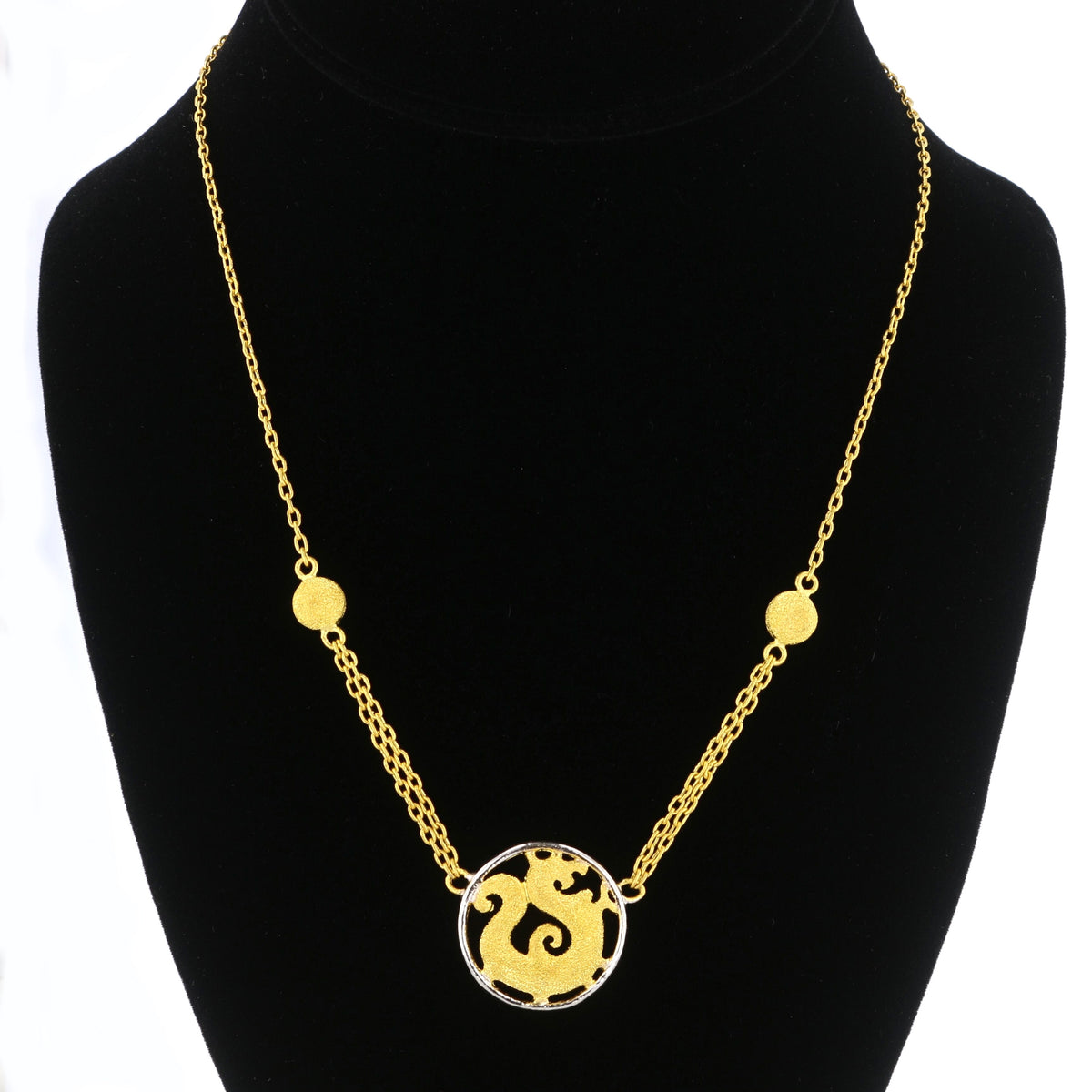 17" Necklace 892969