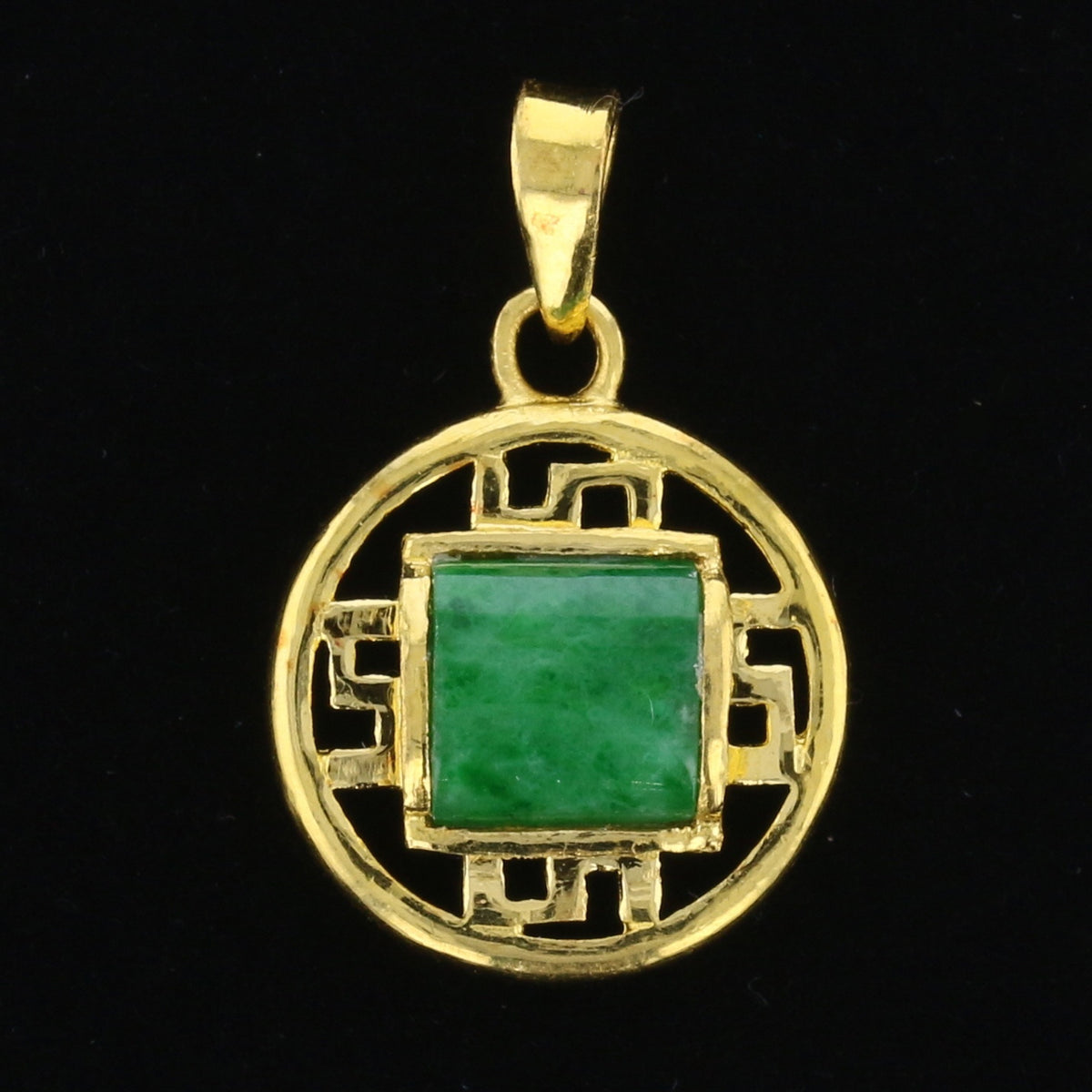 Nephrite Jade Pendant 893056