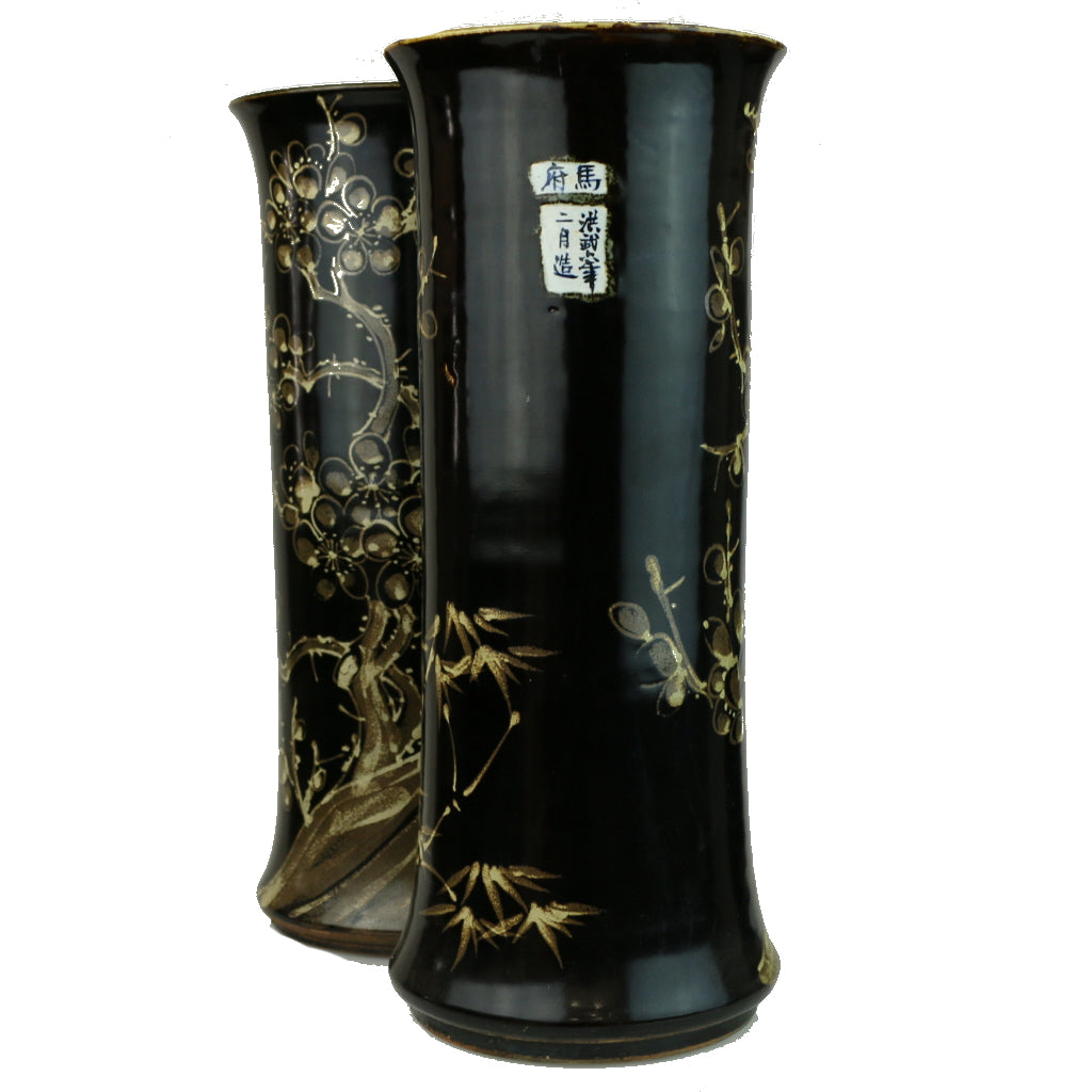 Antique Chinese Ceramic black and brown wide cylinder vases