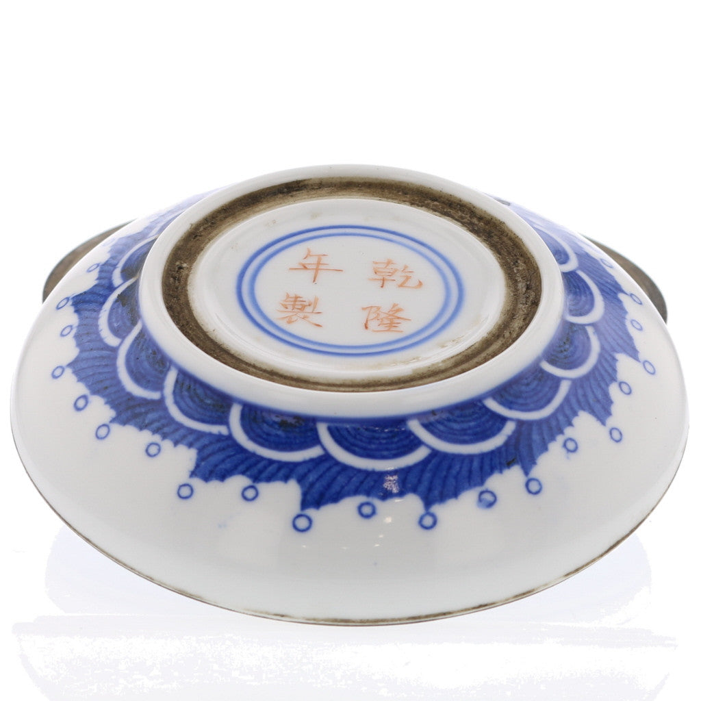 Naughty Trinket Box Famillie Rose