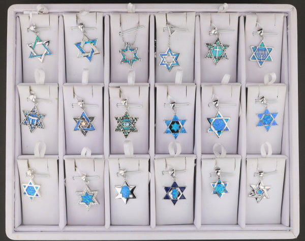 High Holyday Gifts & Judaica: From Rosh Hashanah to Sukkot