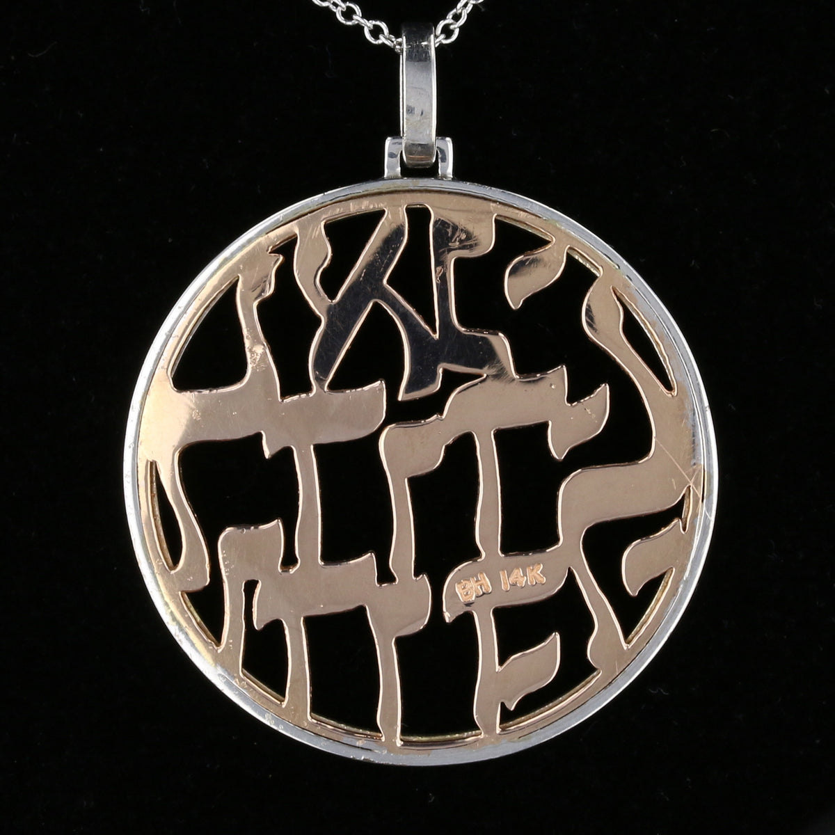 Effy 14K Two-Tone 'Ani L'dodi' Hebrew Pendant - I Am My Beloved's