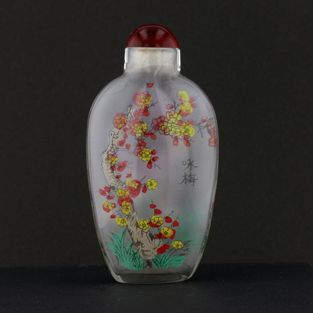 Antique Hand-Painted Inside Glass Snuff Bottle – Floral and Nature Scene