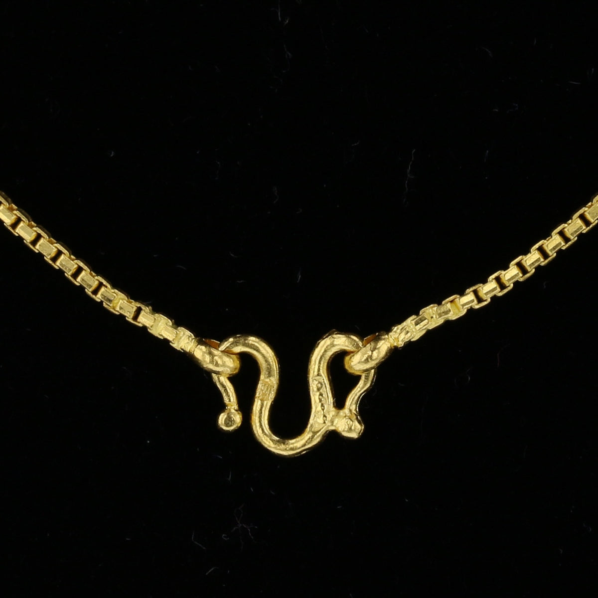 24" Box Chain   892958