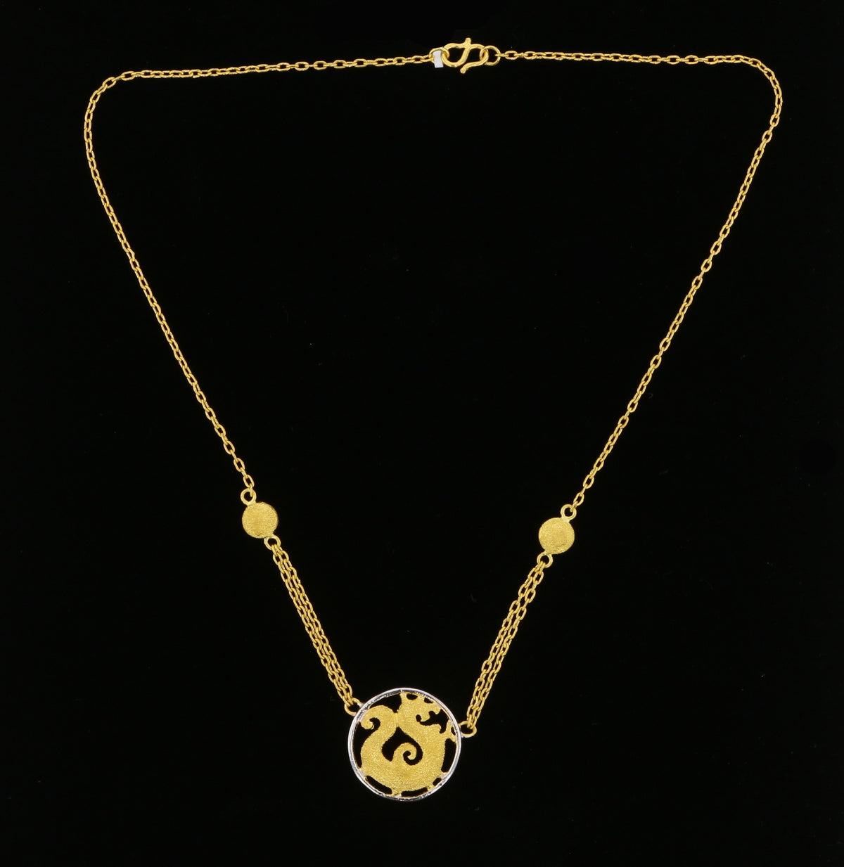 17" Necklace   892969
