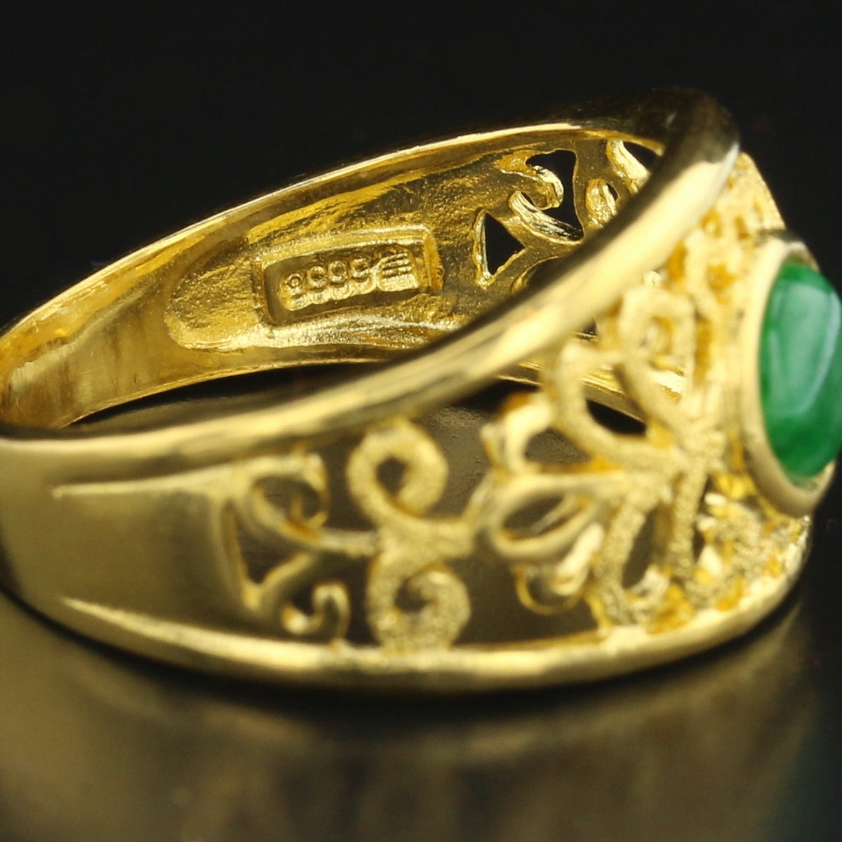 Jade Ring   893039