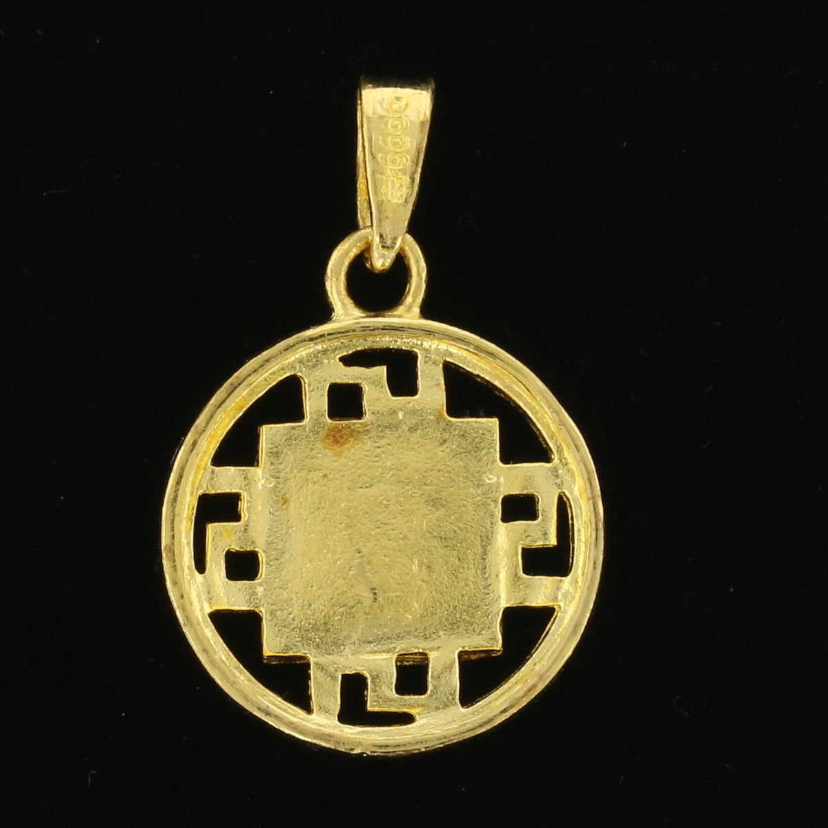 Nephrite Jade Pendant   893056