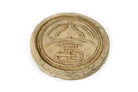 Terracotta Medallion - David's Antiques & Jewelry