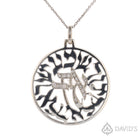 Shema Israel pendant close up