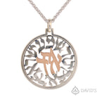 Shema Israel Pendant in Sterling Silver and 14k Rose Gold - David's Antiques & Jewelry