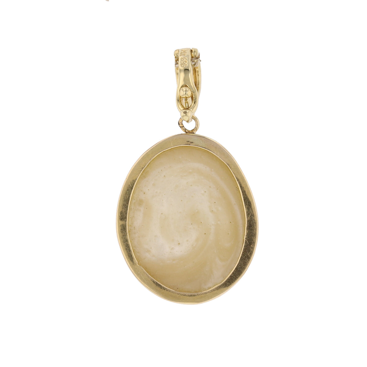 14K Yellow Gold South Sea Mobe Pearl Pendant