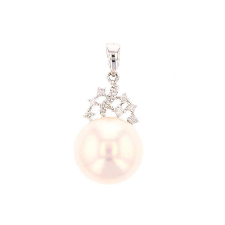 South Sea Pearl & Diamond Pendant
