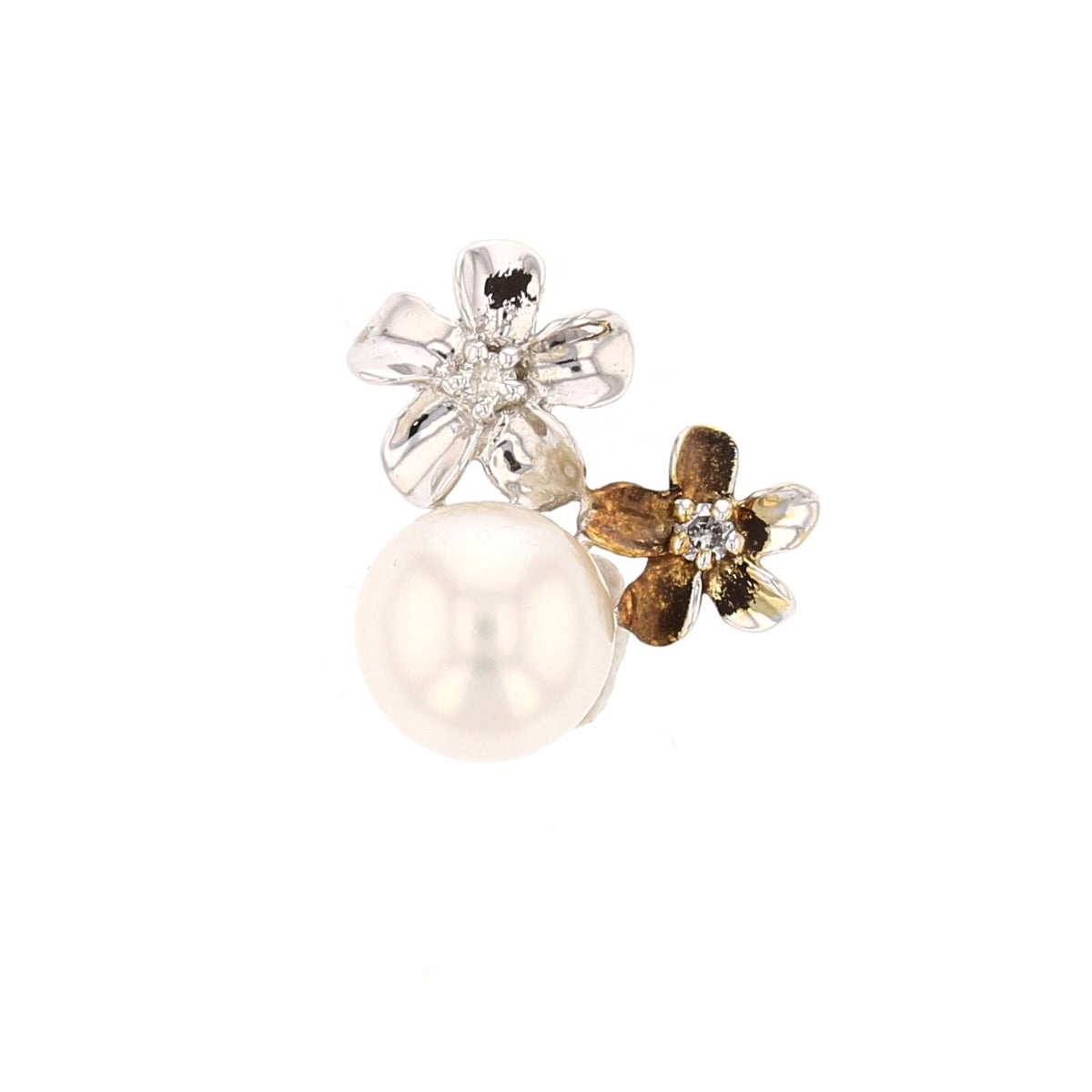 14K White Gold Akoya Pearl & Diamond Pendant