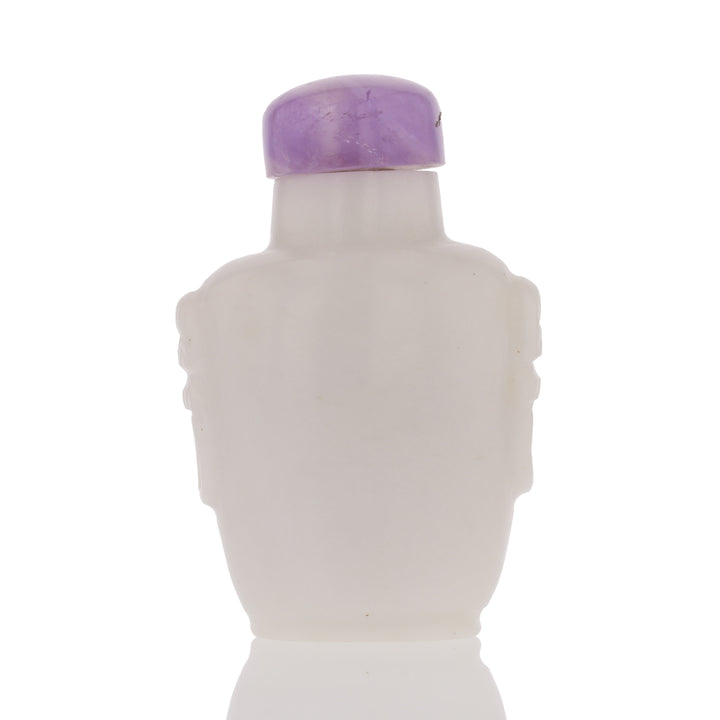 Antique Chinese Snuff Bottle