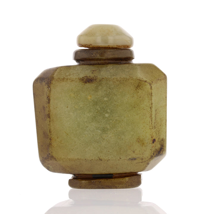 Antique Chinese Snuff Bottle