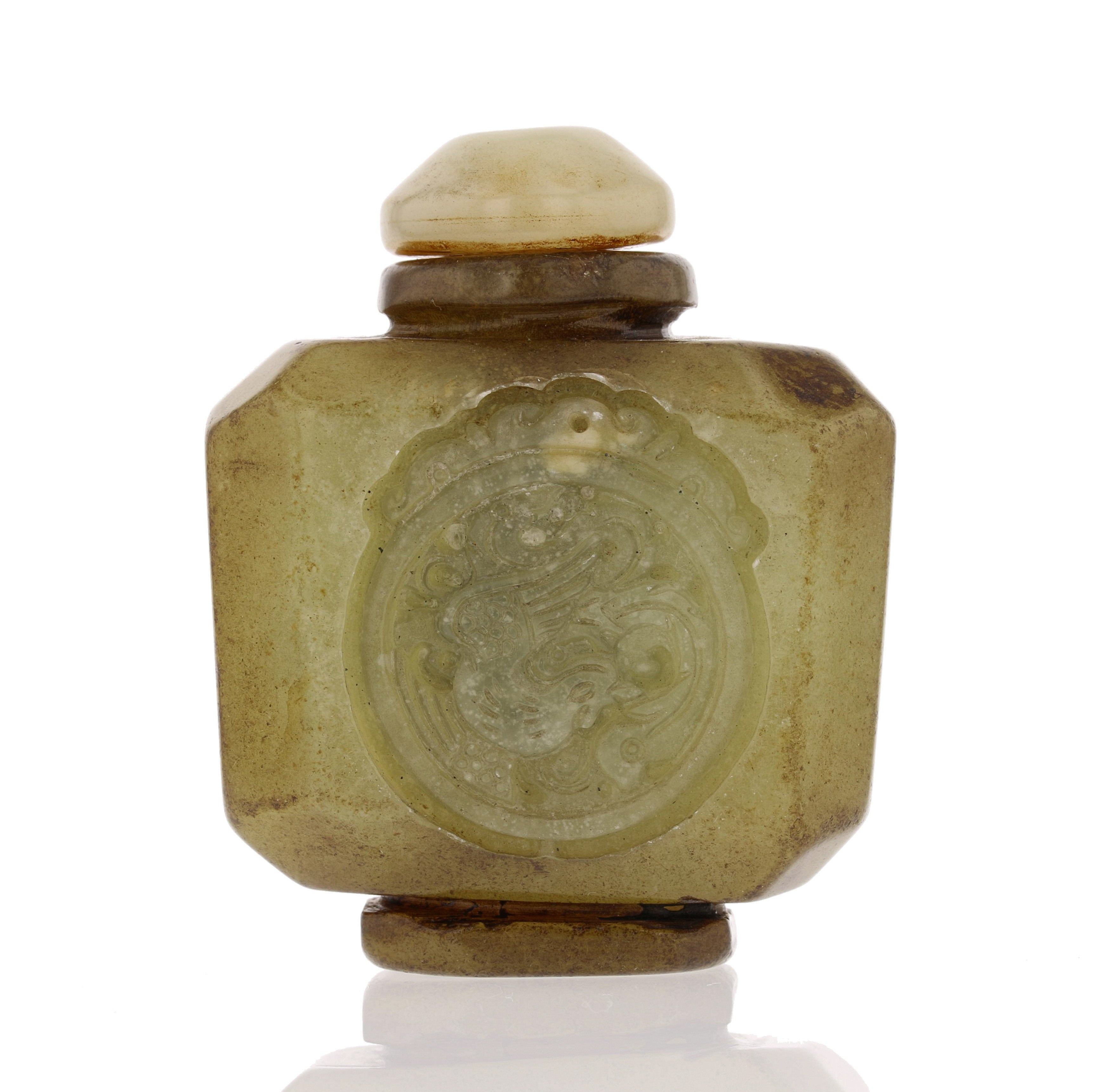Antique Chinese Snuff Bottle - David's Antiques & Jewelry