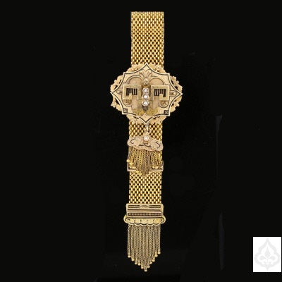 Antique Victorian Slide Bracelet 889971