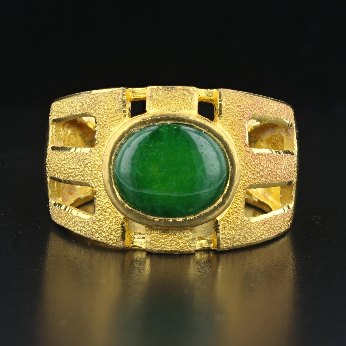 Jade Ring   893031