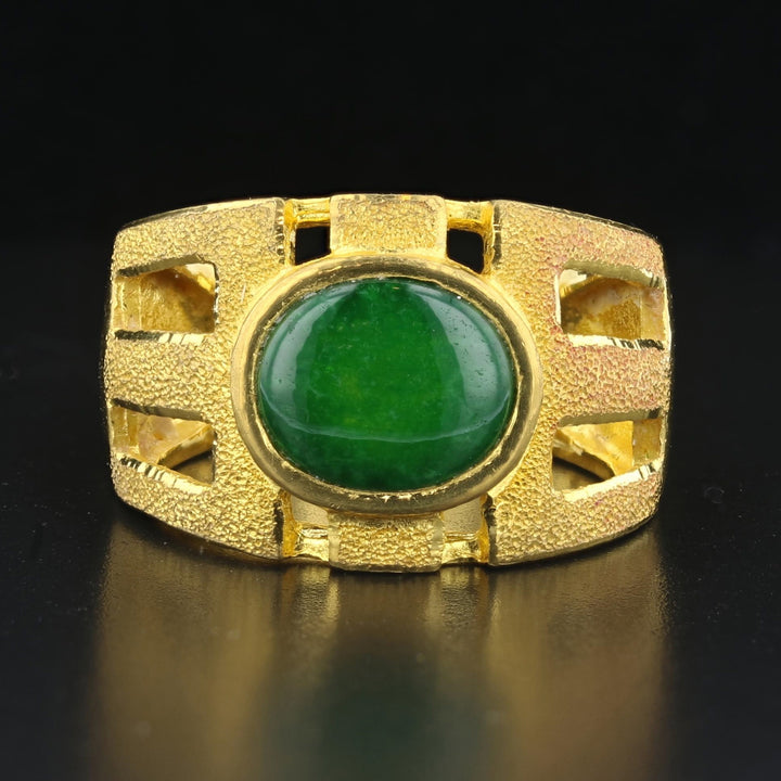 Jade Ring   893031