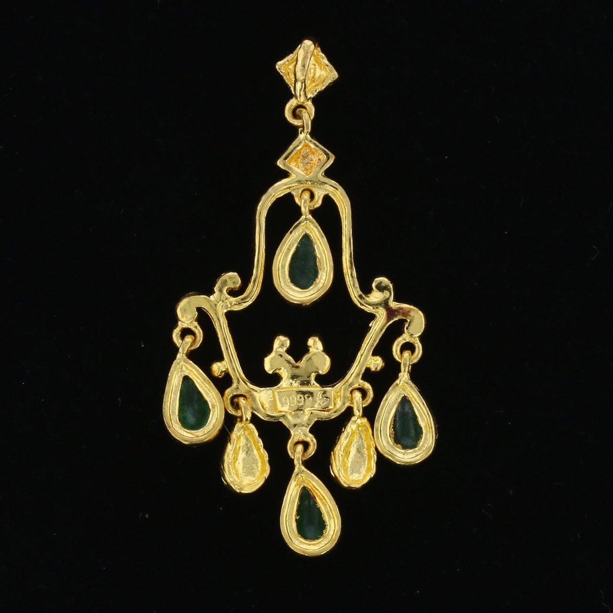 Jade Pendant   893058