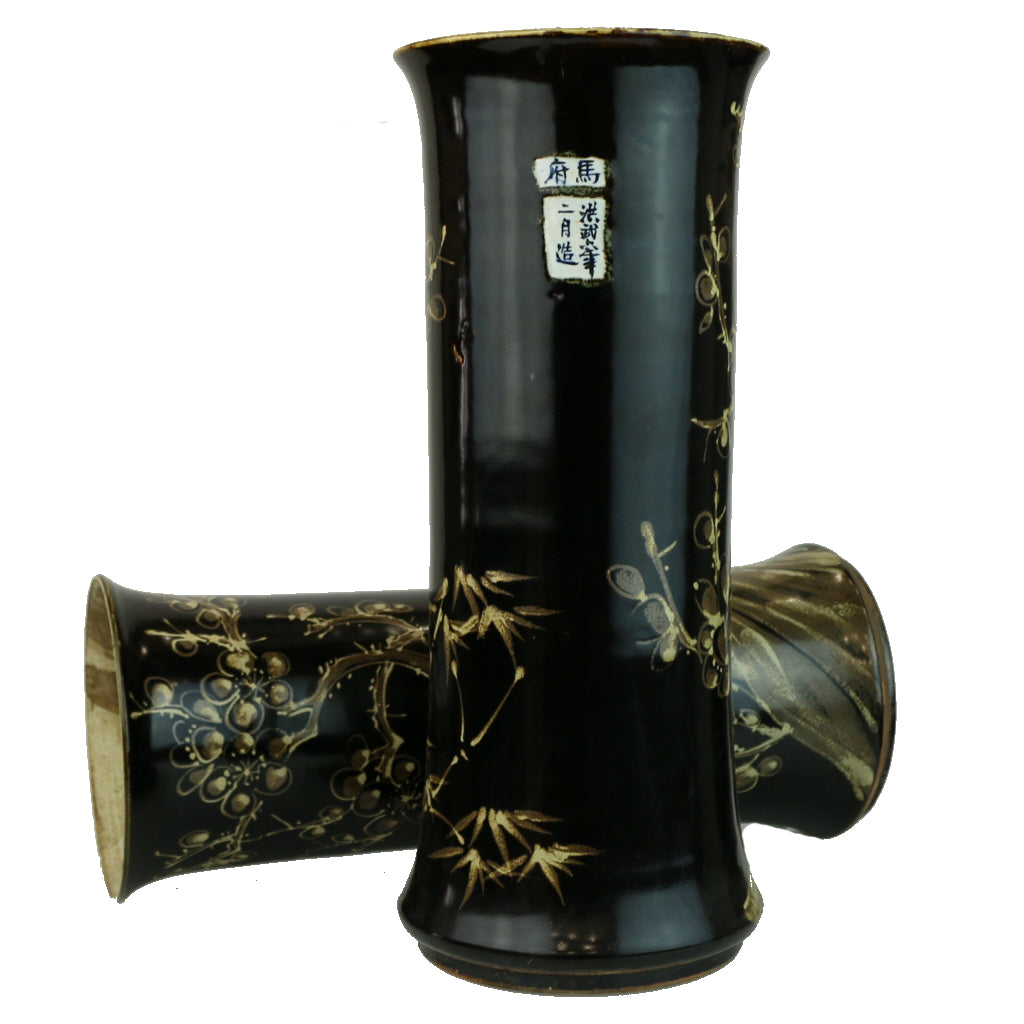 Antique Chinese Ceramic black and brown wide cylinder vases
